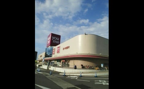 Naikan18 20200402000000