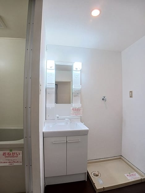 Naikan8 20260713000000