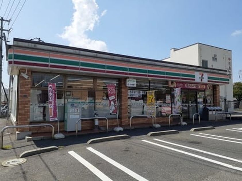 Naikan16 20260513000000 945x630