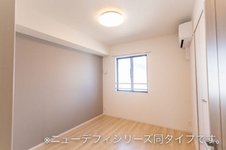 Naikan4 20260515000000 945x630