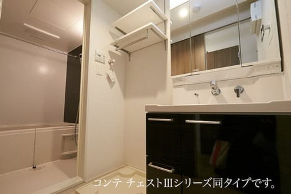 Naikan4 20260901000000 945x630