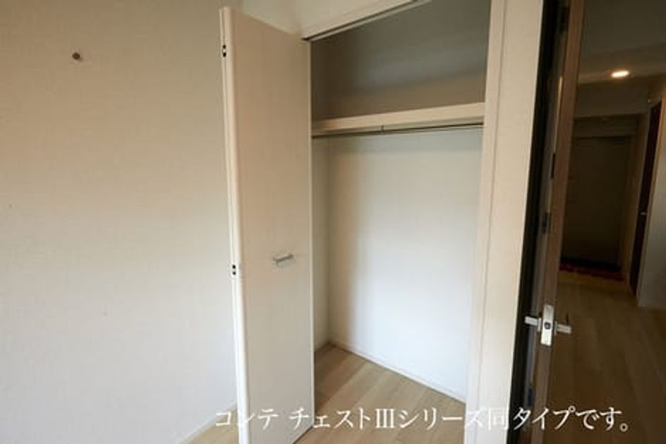 Naikan9 20260901000000 945x630