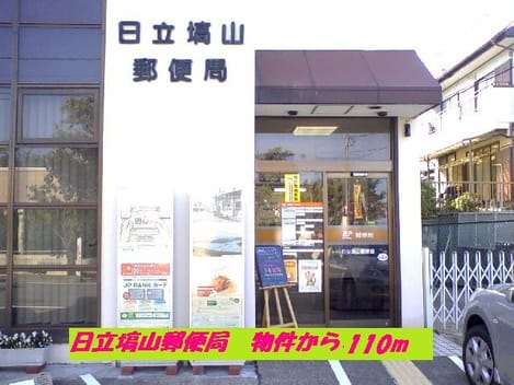 Naikan13 20131225000000