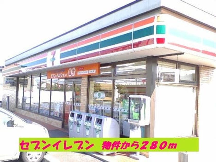 Naikan15 20131225000000 945x630