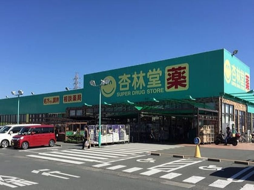 Naikan15 20250401000000 945x630
