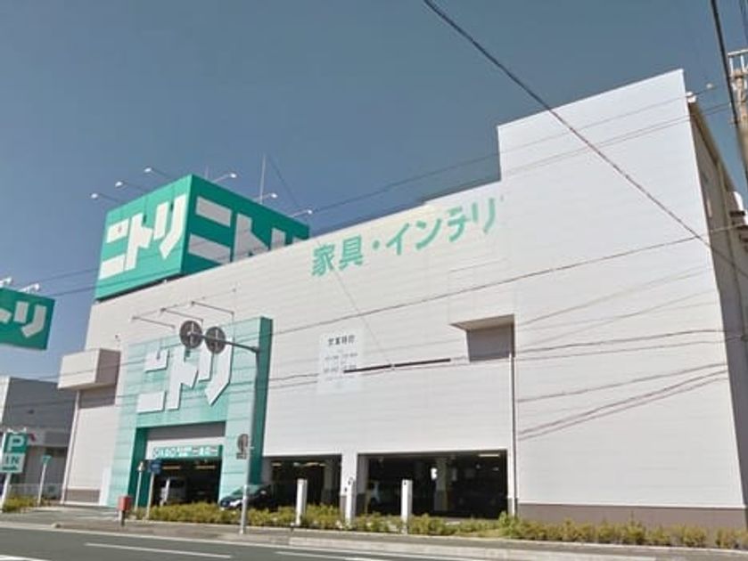 Naikan17 20250401000000 945x630