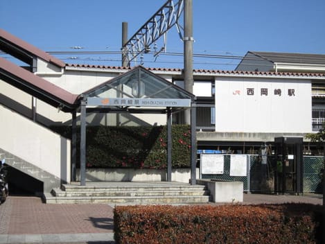 Naikan13 20201008000000