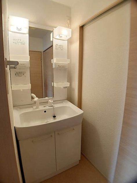 Naikan4 20260817000000 945x630