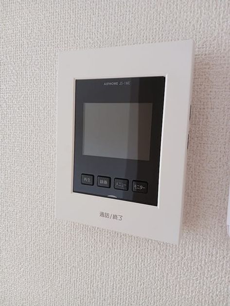 Naikan8 20260817000000 945x630