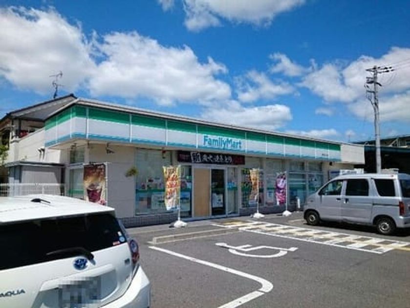 Naikan13 20260501000000 945x630