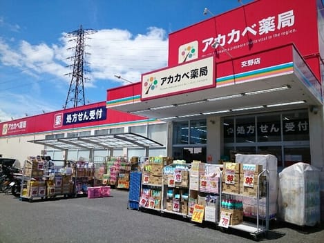 Naikan16 20260501000000