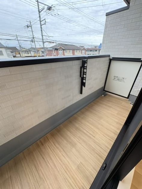 Naikan8 20260910000000 945x630