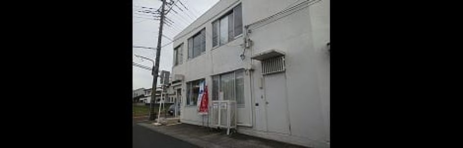 Naikan17 20251106000000 945x630