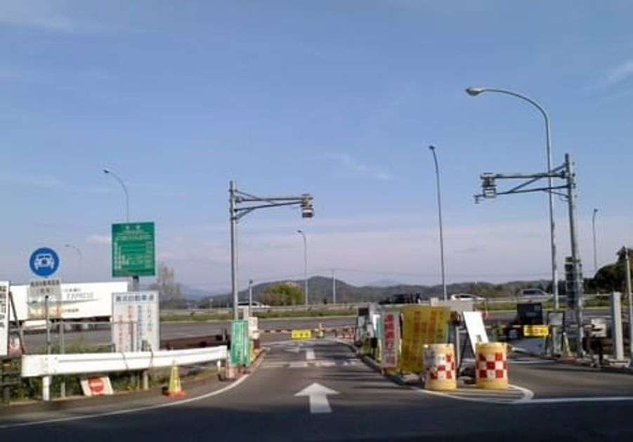 Naikan18 20210601000000 945x630