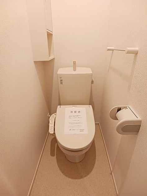 Naikan6 20260806000000 945x630