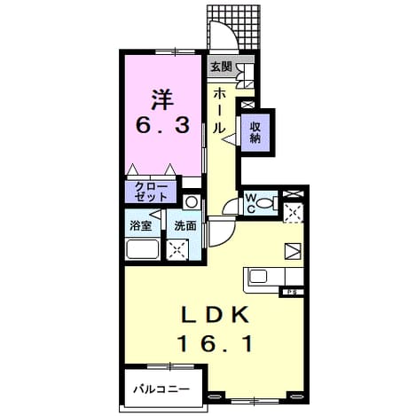 Madori 20240312000000