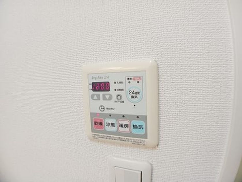 Naikan12 20260625000000 945x630