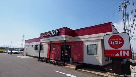 Naikan18 20200407000000