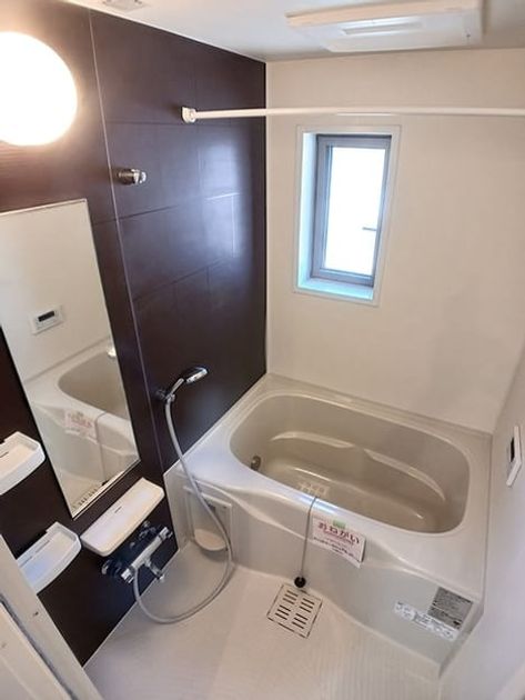 Naikan3 20260728000000 945x630