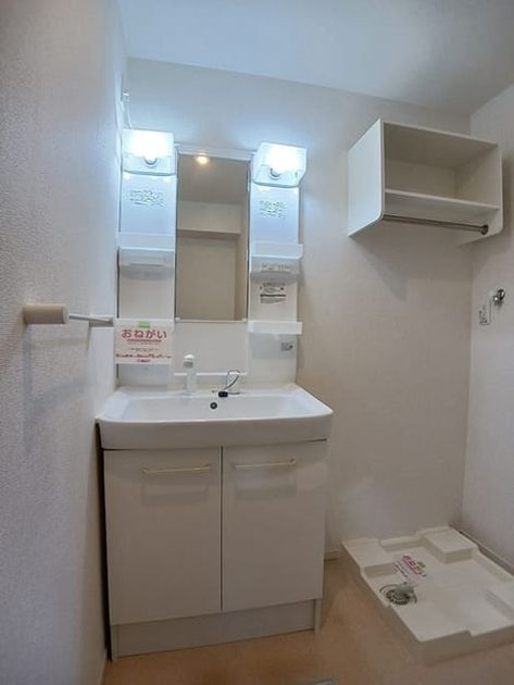 Naikan8 20260728000000 945x630