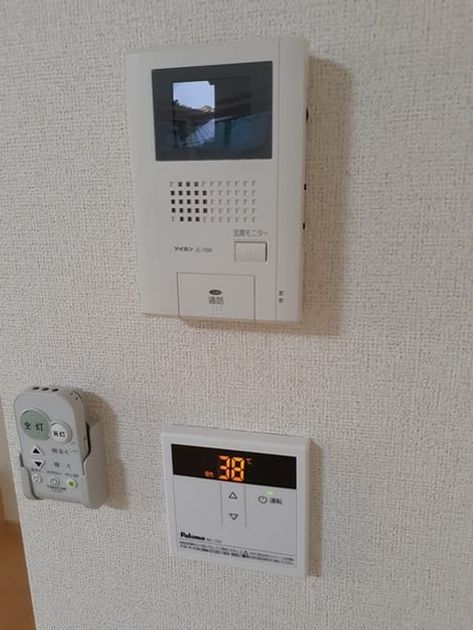 Naikan10 20240917000000 945x630