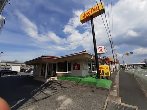 Naikan16 20230802000000