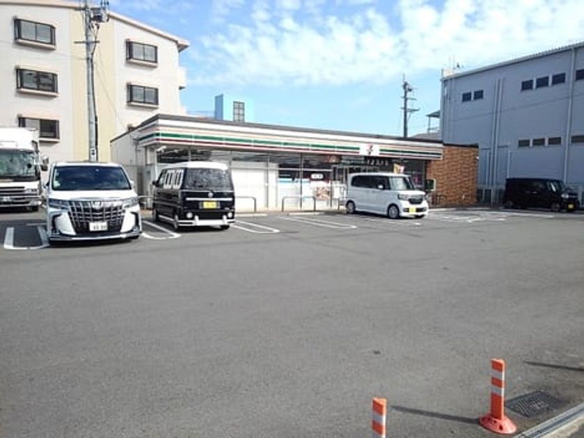 Naikan18 20201203000000 945x630