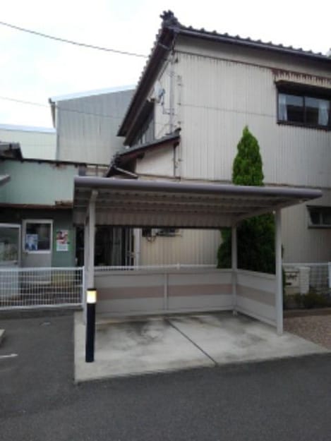 Naikan10 20210119000000