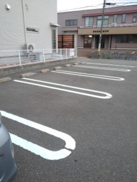 Naikan11 20210119000000 945x630