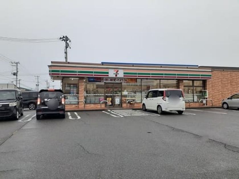 Naikan14 20221007000000 945x630