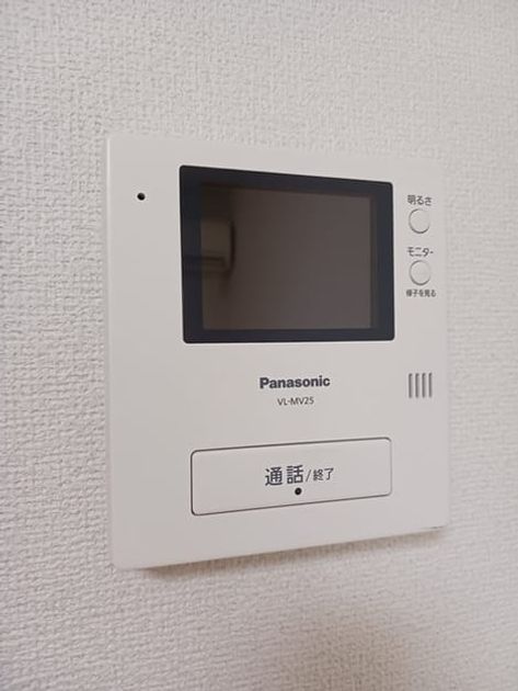 Naikan6 20250212000000 945x630