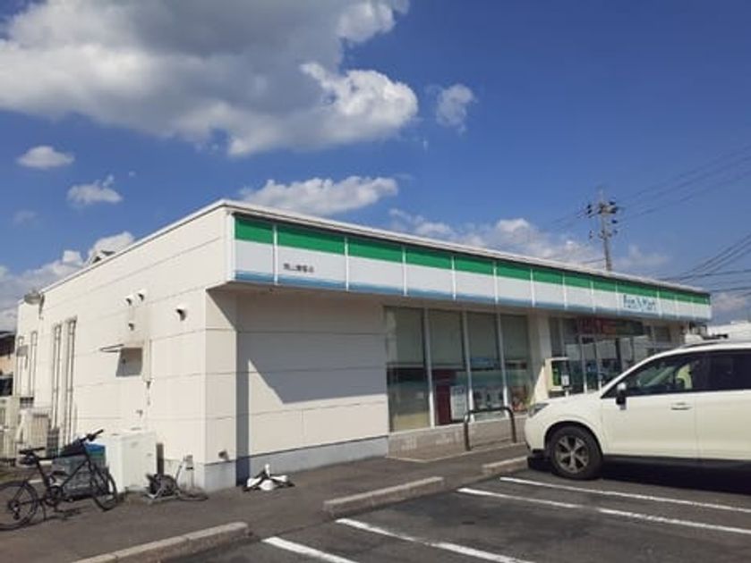 Naikan15 20260519000000 945x630