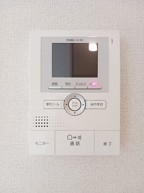 Naikan12 20260717000000 945x630