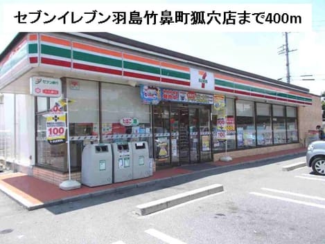 Naikan13 20161001000000