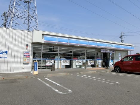 Naikan15 20210329000000