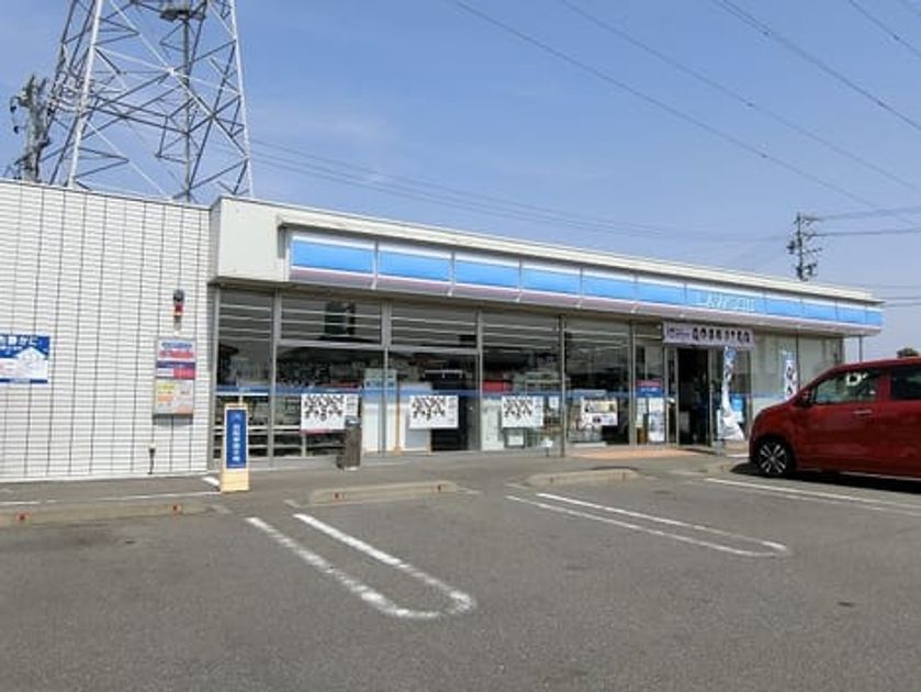 Naikan15 20210329000000 945x630