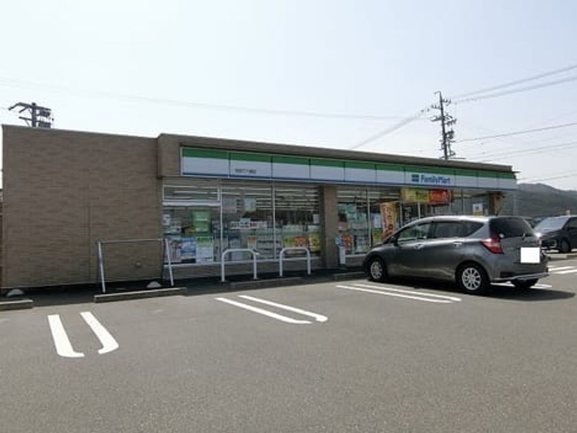 Naikan16 20210329000000 945x630