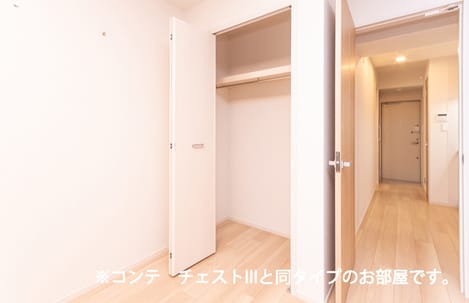 Naikan6 20260515000000