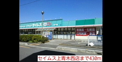 Naikan13 20140914000000