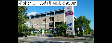 Naikan15 20180112000000
