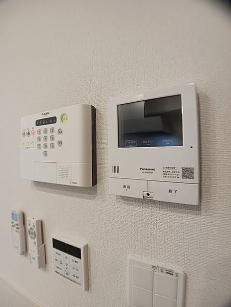 Naikan8 20260717000000 945x630