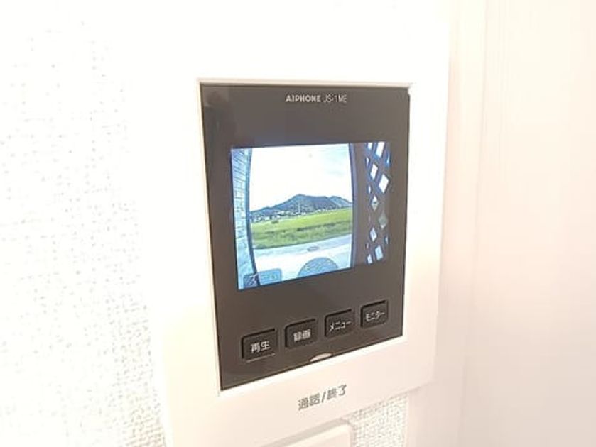 Naikan12 20260910000000 945x630