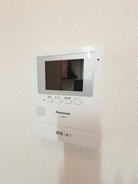 Naikan9 20220915000000 945x630