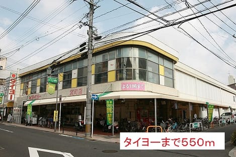 Naikan15 20151024000000