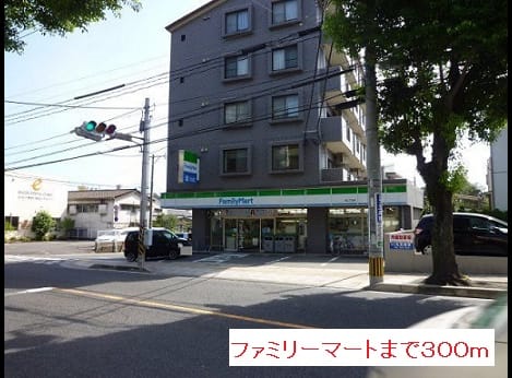 Naikan16 20151024000000