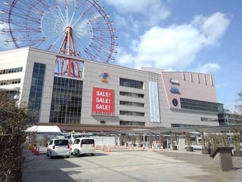 Naikan18 20210114000000 945x630