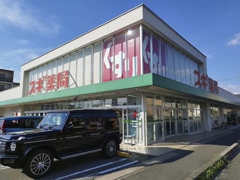 Naikan15 20260317000000 945x630