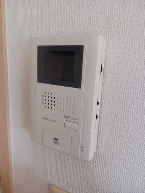 Naikan12 20241225000000 945x630