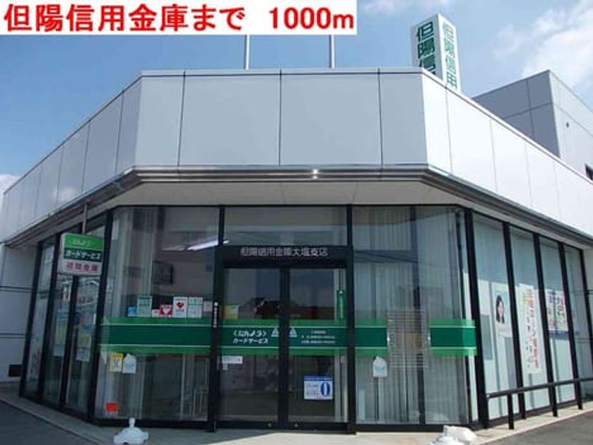 Naikan16 20140718000000 945x630