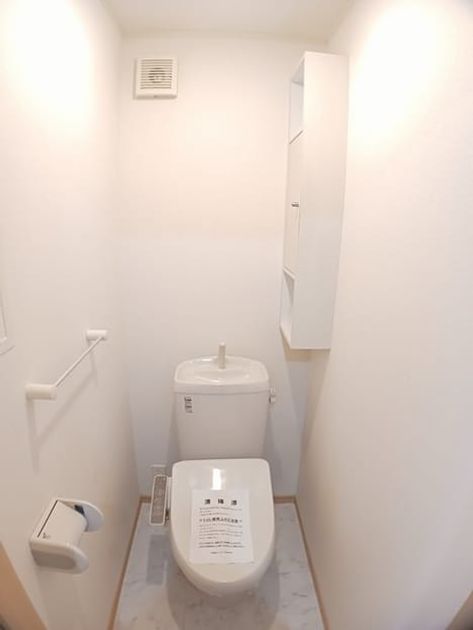 Naikan5 20241225000000 945x630